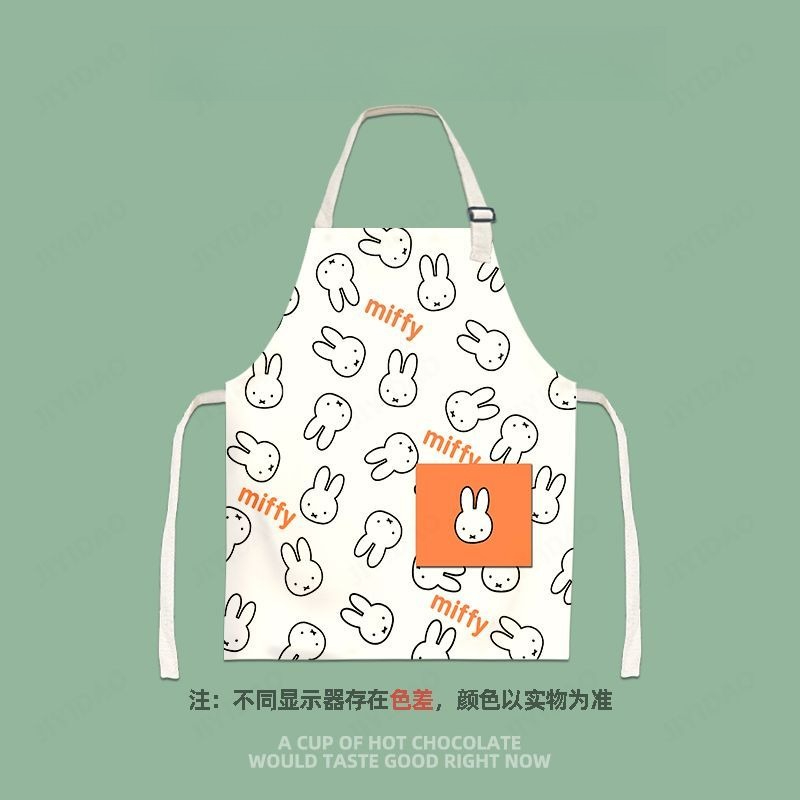 Avental Infantil e Adulto Miff - Women Accessories Drawing avaliação e preço